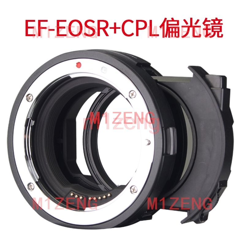 Nikon Camera Z50 - Adaptador de filtro CPL ND de