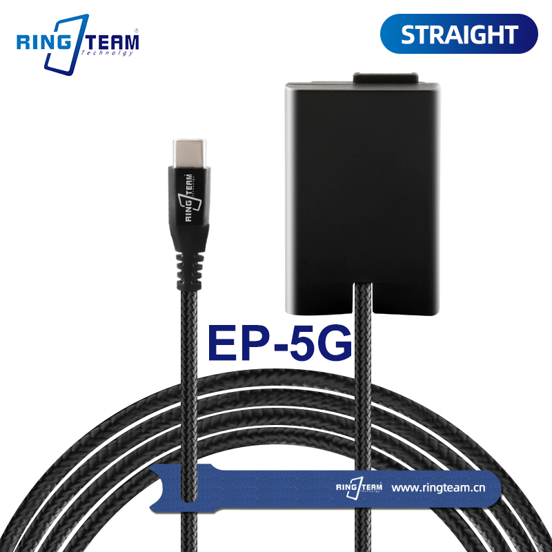 Nikon Camera Z50 - Cable de alimentación PD/USB-C de alta