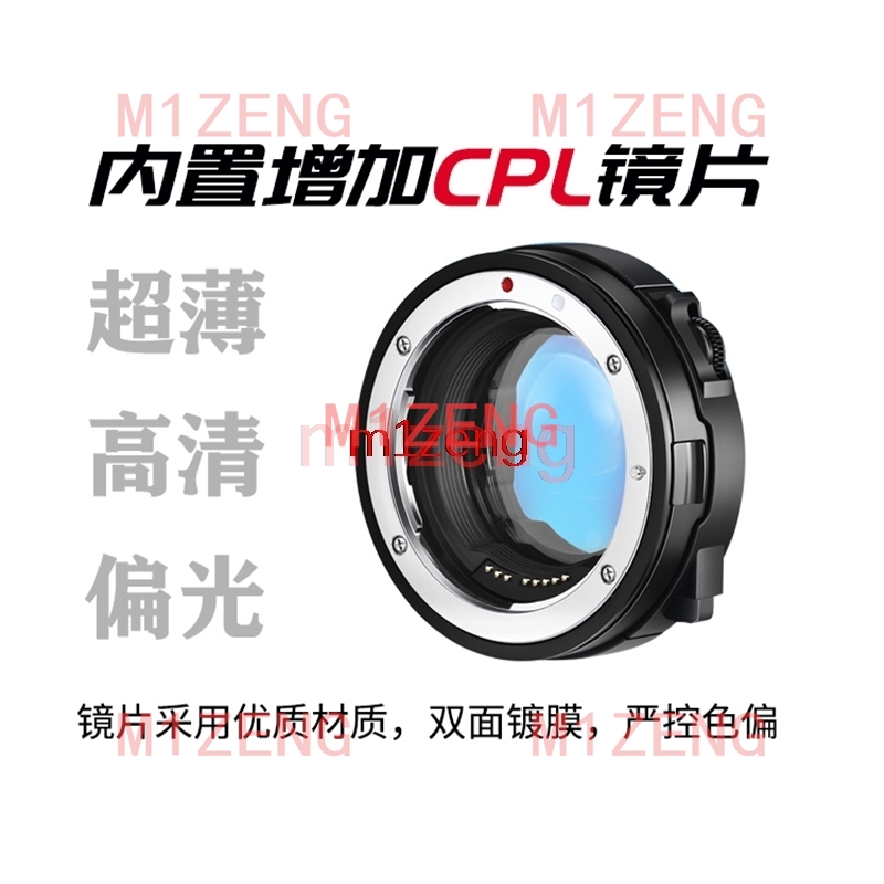 Adaptador de filtro CPL ND de  - Nikon Camera Z50 reseña y precio