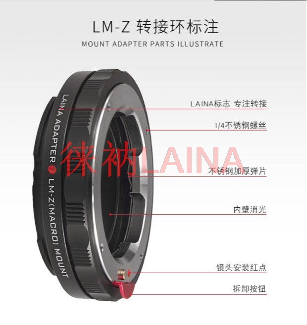 Anillo adaptador macro lm-NIK  - Nikon Camera Z50 reseña y precio