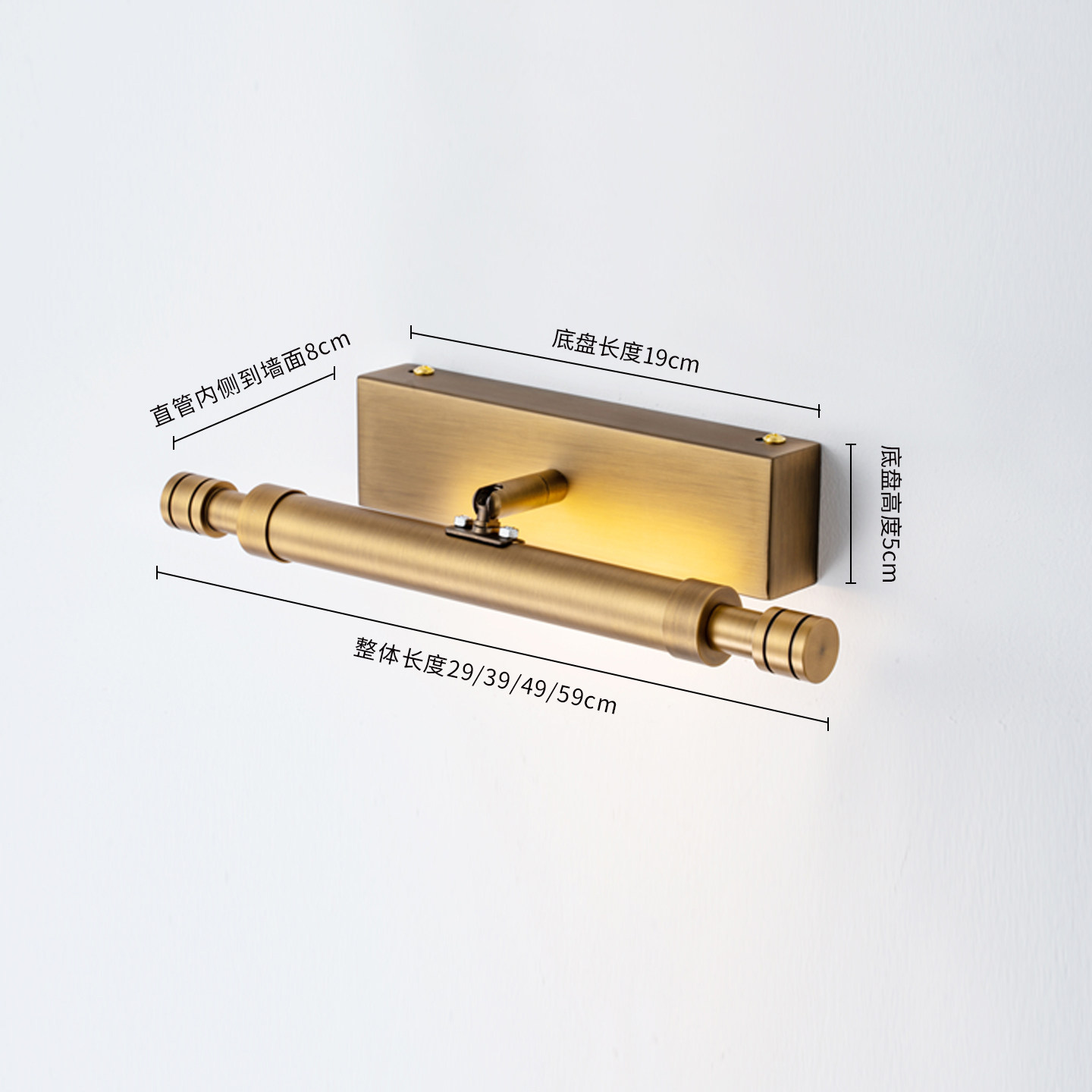 Lámpara de Pared LED Retro, Le - Photography Lighting Wall reseña y precio