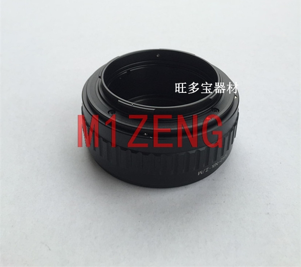 Anillo adaptador helicoidal de - Nikon Camera Z50 reseña y precio
