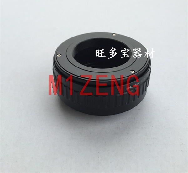 Anillo adaptador helicoidal de - Nikon Camera Z50 reseña y precio